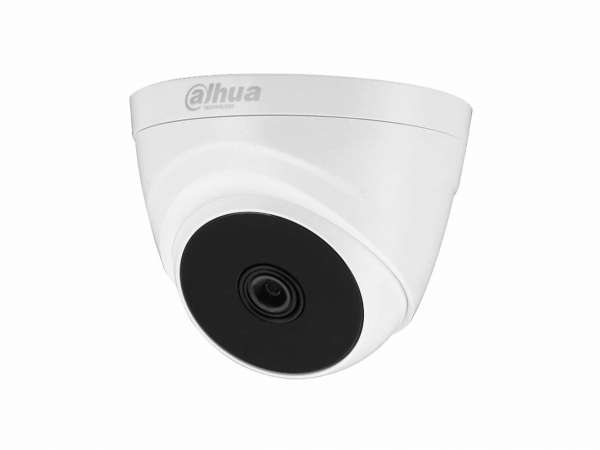 Dahua HAC-T1A21P Dome 2 MP 2.8mm Lens Gece Görüşlü Güvenlik Kamerası