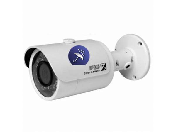 1440 Ip 4MP Ir Cam 3.6mm 24Led Ipo Poe Güvenlik Kamerası